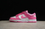 NIKE DUNK LOW GS ACTIVE FUCHSIA - comprar online