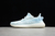 Adidas Yeezy Boost 350 na internet