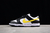 Nike Dunk Low - comprar online