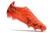 Puma Ultra Ultimate - comprar online