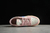 Nike Dunk Low Pink Oxford na internet