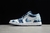 NIKE AirJordan 1 - comprar online