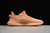 Adidas Yeezy Boost 350
