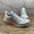 Adidas Ultra Boost
