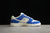 Fly Streetwear x Nike SB Dunk Low