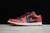 NIKE AirJordan 1 - Evolves Imports
