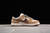 Nike Dunk Low SB