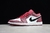 NIKE AirJordan 1 na internet