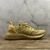 Adidas Ultra Boost 20 Consortium - comprar online