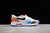 Air Max 1