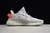 Adidas Yeezy Boost 350