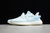 Adidas Yeezy Boost 350 - loja online