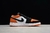 NIKE AirJordan 1