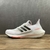 Adidas Ultra Boost - Evolves Imports