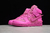 Ambush X Nike Dunk High