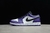 NIKE AirJordan 1 - comprar online