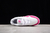 Air Max 1 - comprar online