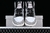 NIKE AirJordan 1 White Cement - comprar online