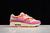 Air Max 1