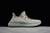 Adidas Yeezy Boost 350