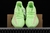Imagem do Adidas Yeezy Boost 350