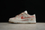 2023 CNY Nike Dunk Low - loja online