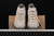 Adidas Yeezy Boost 350 - comprar online