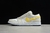 NIKE AirJordan 1 na internet