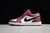 NIKE AirJordan 1 - comprar online