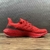 Adidas Ultra Boost na internet