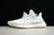 Adidas Yeezy Boost 350 na internet