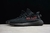 Adidas Yeezy Boost 350 - Evolves Imports