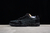 Nike Travis Scott x Air Jordan 1 Low - loja online