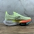 Nike Zoom Alphafly Next - Evolves Imports