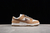Nike Dunk Low SB - comprar online