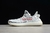 Adidas Yeezy Boost 350