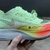ZoomX Vaporfly Next 2 - comprar online