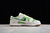 Nike Dunk Low SB
