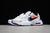 NIKE AIR MAX FUSION - comprar online