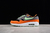 Air Max 1 na internet
