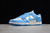 Dunk Low SB na internet