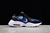 NIKE AIR MAX FUSION