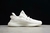 Adidas Yeezy Boost 350