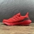 Adidas Ultra Boost - loja online