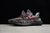 Adidas Yeezy Boost 350 na internet