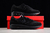 Imagem do Air Max 1