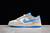 Nike Dunk Low - comprar online