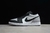 NIKE AirJordan 1 - loja online