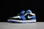 NIKE AirJordan 1