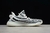 Adidas Yeezy Boost 350